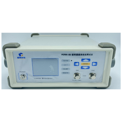 PERM-600-110nm Extinction Ratio Tester